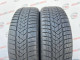 225/60 R18 PIRELLI WINTER SOTTOZERO 3 7mm