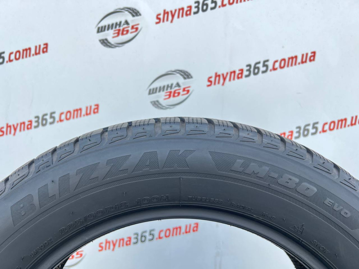 225/60 R18 BRIDGESTONE BLIZZAK LM-80 EVO 7mm