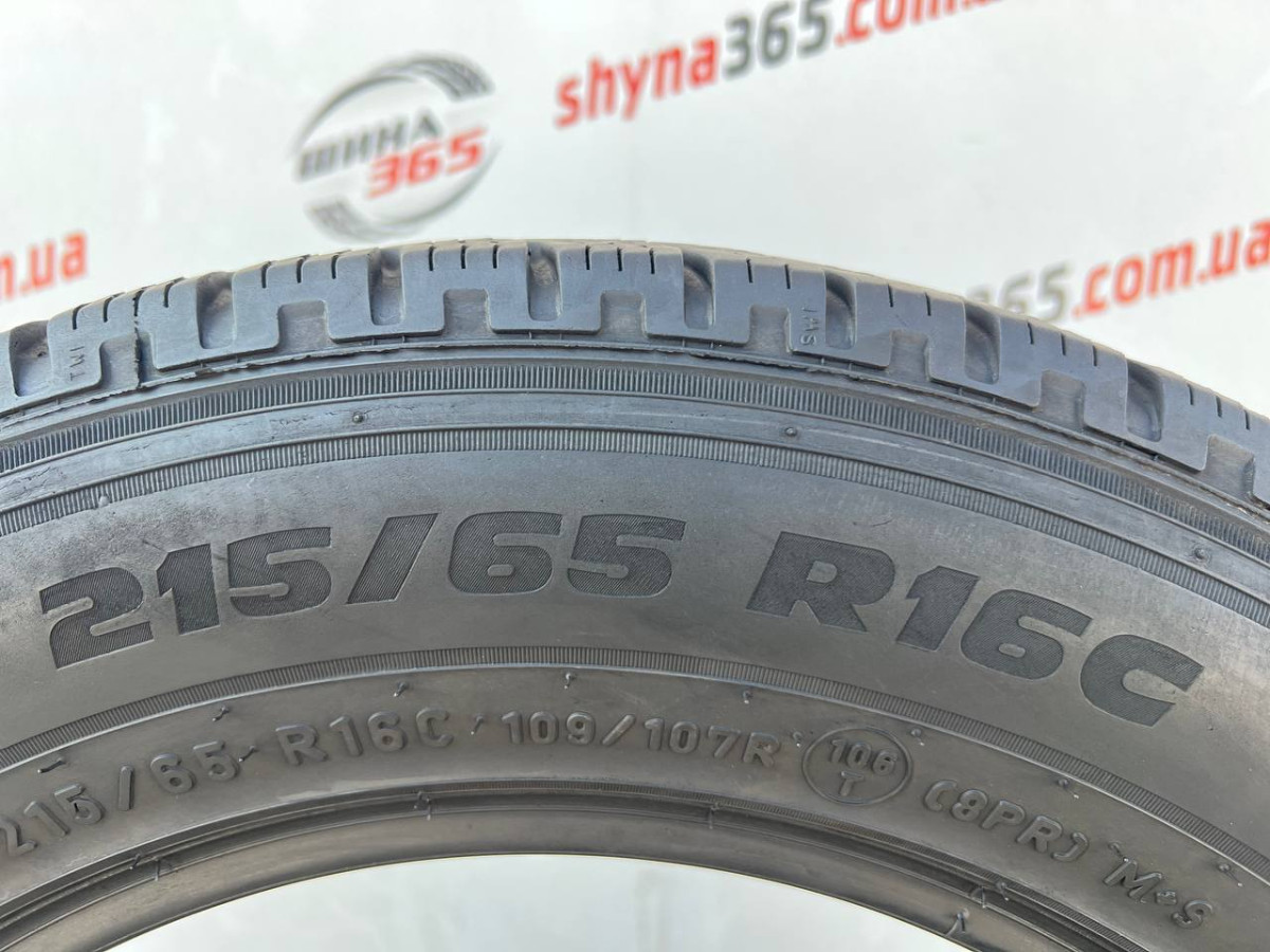 215/65 R16C PIRELLI CARRIER WINTER 7mm