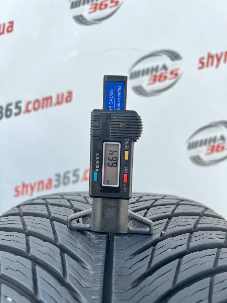 225/45 R19 MICHELIN PILOT ALPIN 5 6mm