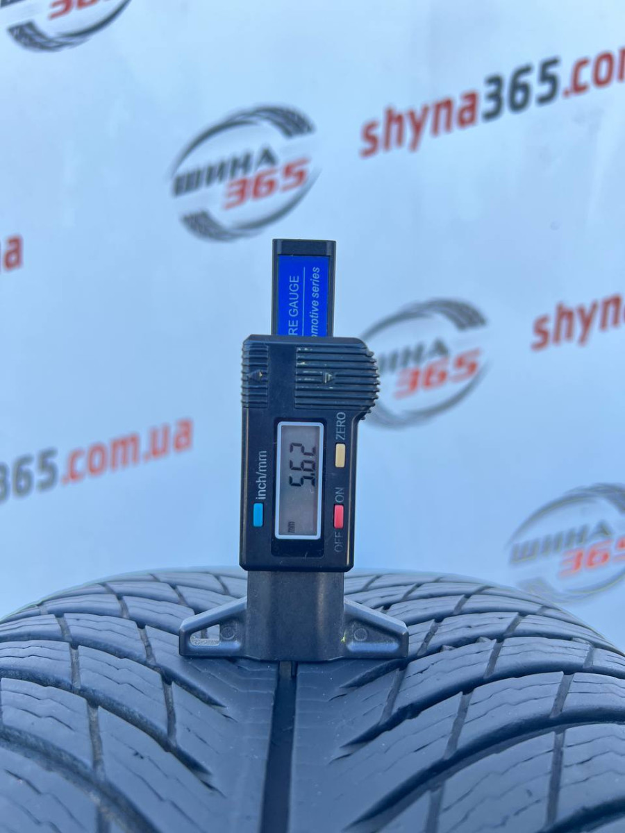 255/45 R18 MICHELIN PILOT ALPIN 5 5mm