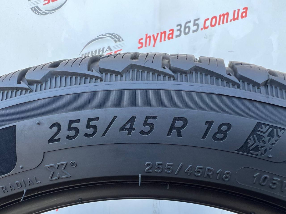 255/45 R18 MICHELIN PILOT ALPIN 5 5mm