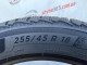 255/45 R18 MICHELIN PILOT ALPIN 5 5mm