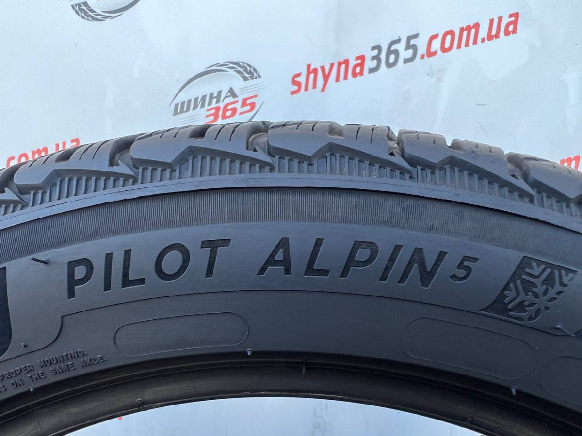 255/45 R18 MICHELIN PILOT ALPIN 5 5mm
