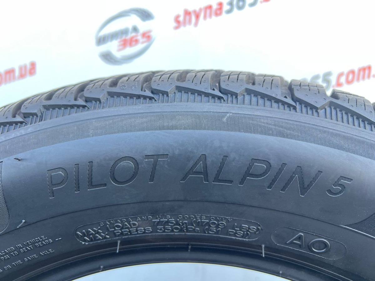225/60 R17 MICHELIN PILOT ALPIN 5 5mm