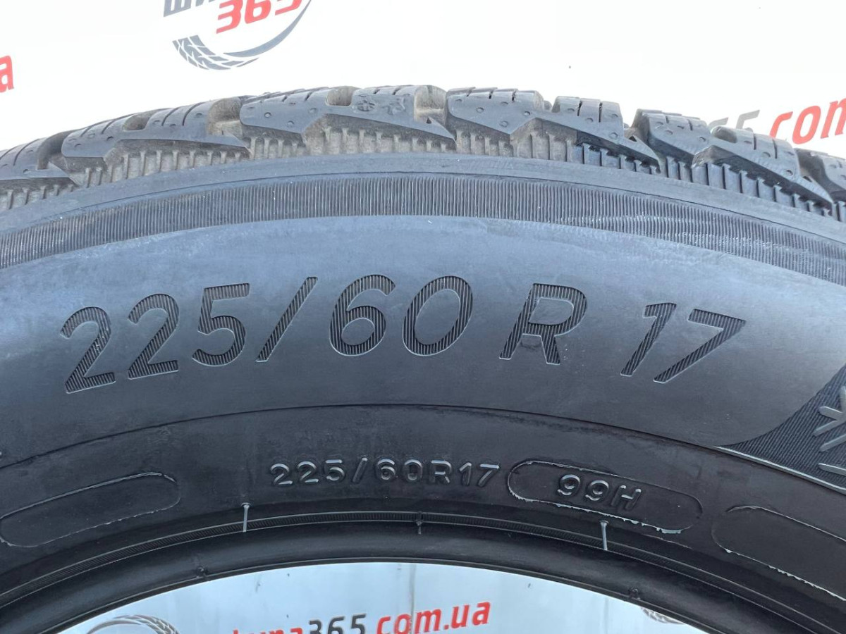 225/60 R17 MICHELIN PILOT ALPIN 5 5mm