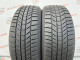 215/55 R17 CONTINENTAL WINTERCONTACT TS870P 7mm