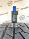 265/40 R21 CONTINENTAL WINTERCONTACT TS860S 6mm