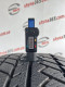 285/45 R21 CONTINENTAL WINTERCONTACT TS850P SUV 7mm