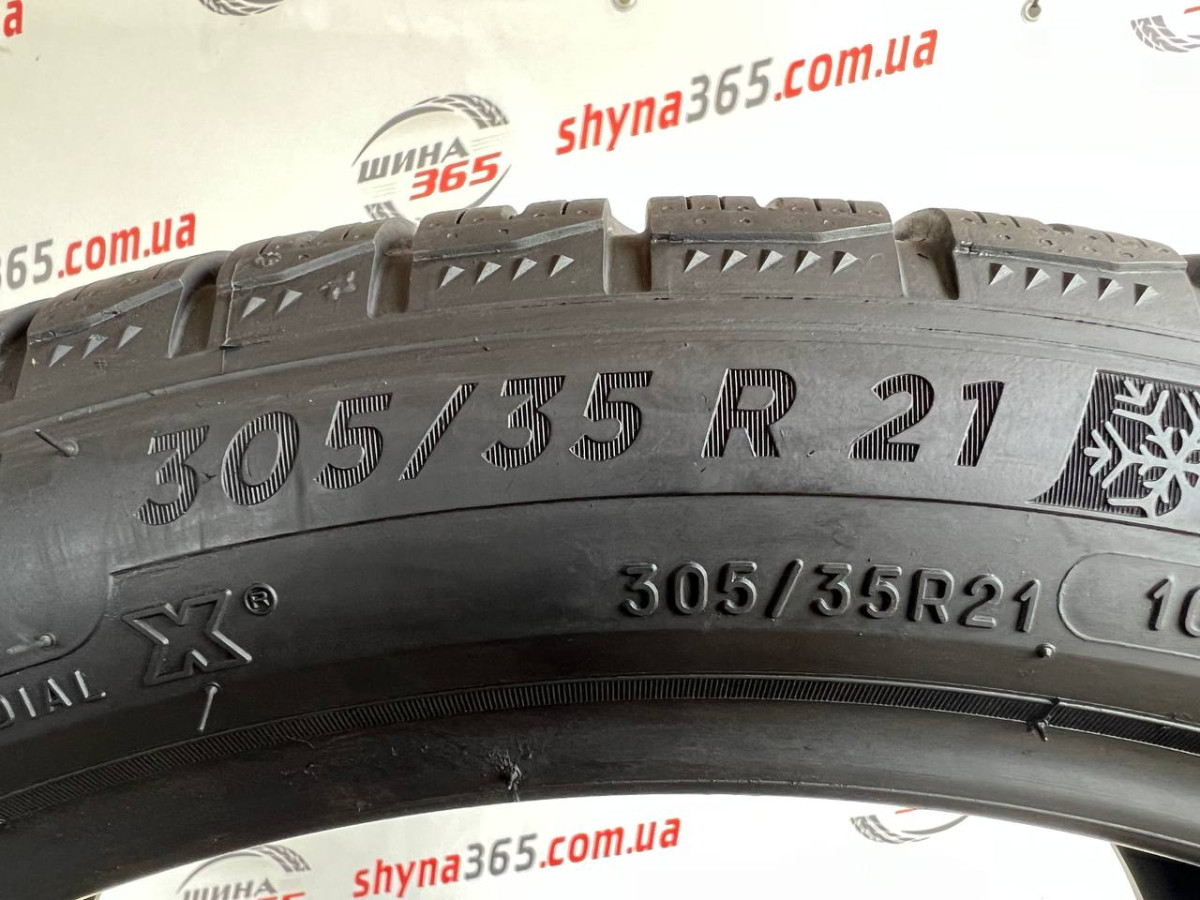 305/35 R21 MICHELIN PILOT ALPIN 5 SUV 5mm