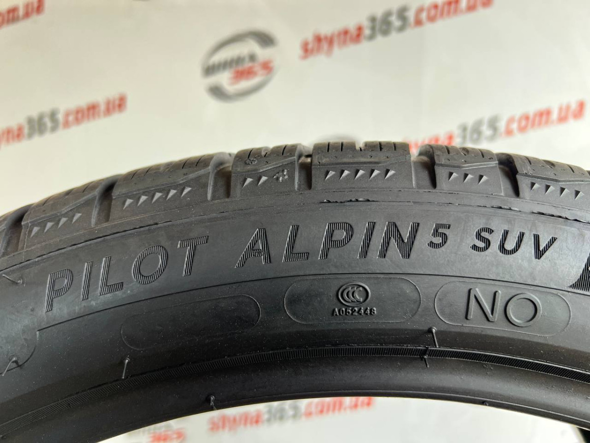 305/35 R21 MICHELIN PILOT ALPIN 5 SUV 5mm