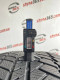 285/45 R21 CONTINENTAL WINTERCONTACT TS850P SUV 5mm