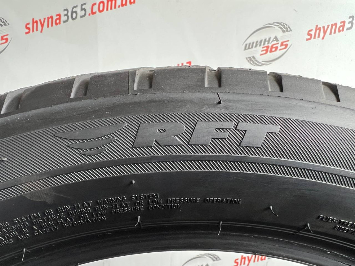 285/45 R21 BRIDGESTONE BLIZZAK LM001 RUN FLAT 5mm