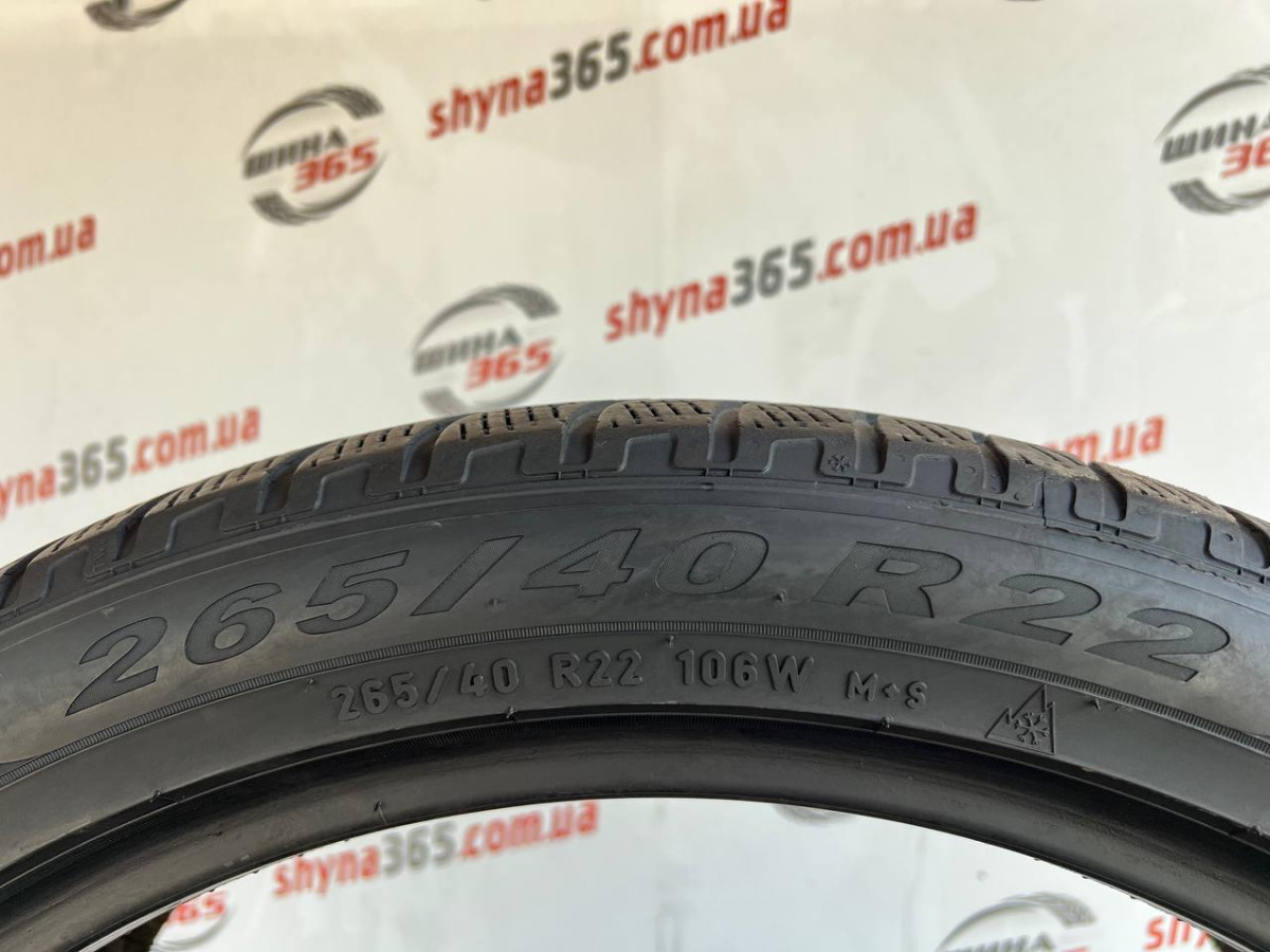 265/40 R22 PIRELLI SCORPION WINTER 5mm