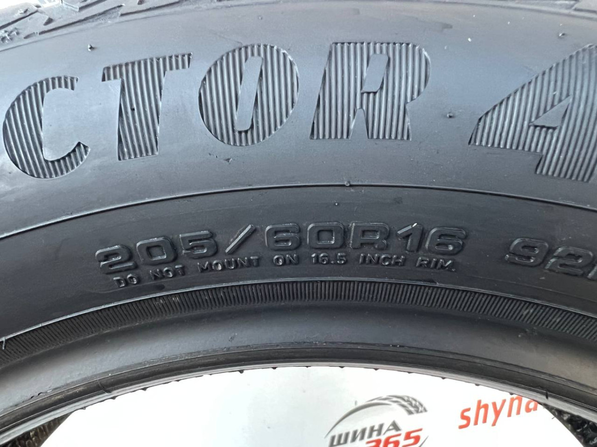 205/60 R16 GOODYEAR VECTOR 4 SEASONS GEN-2 5mm