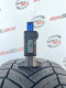 215/65 R15C MICHELIN AGILIS CROSSCLIMATE 6mm