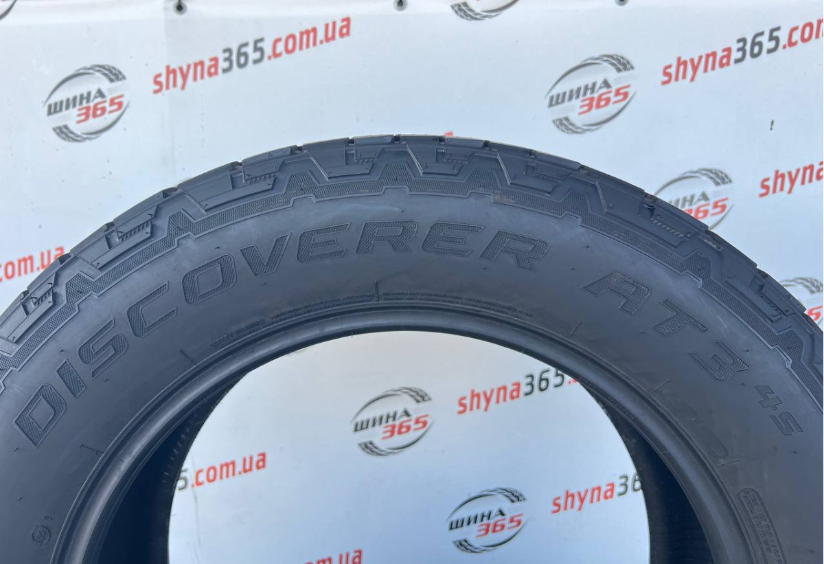 275/60 R20 COOPER DISCOVERER AT3 4S 4mm