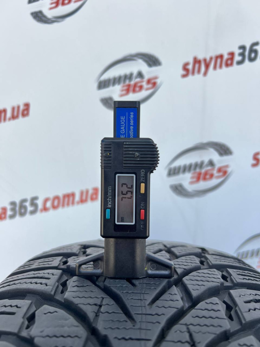 225/60 R17 NOKIAN WR SUV4 RUN FLAT 7mm