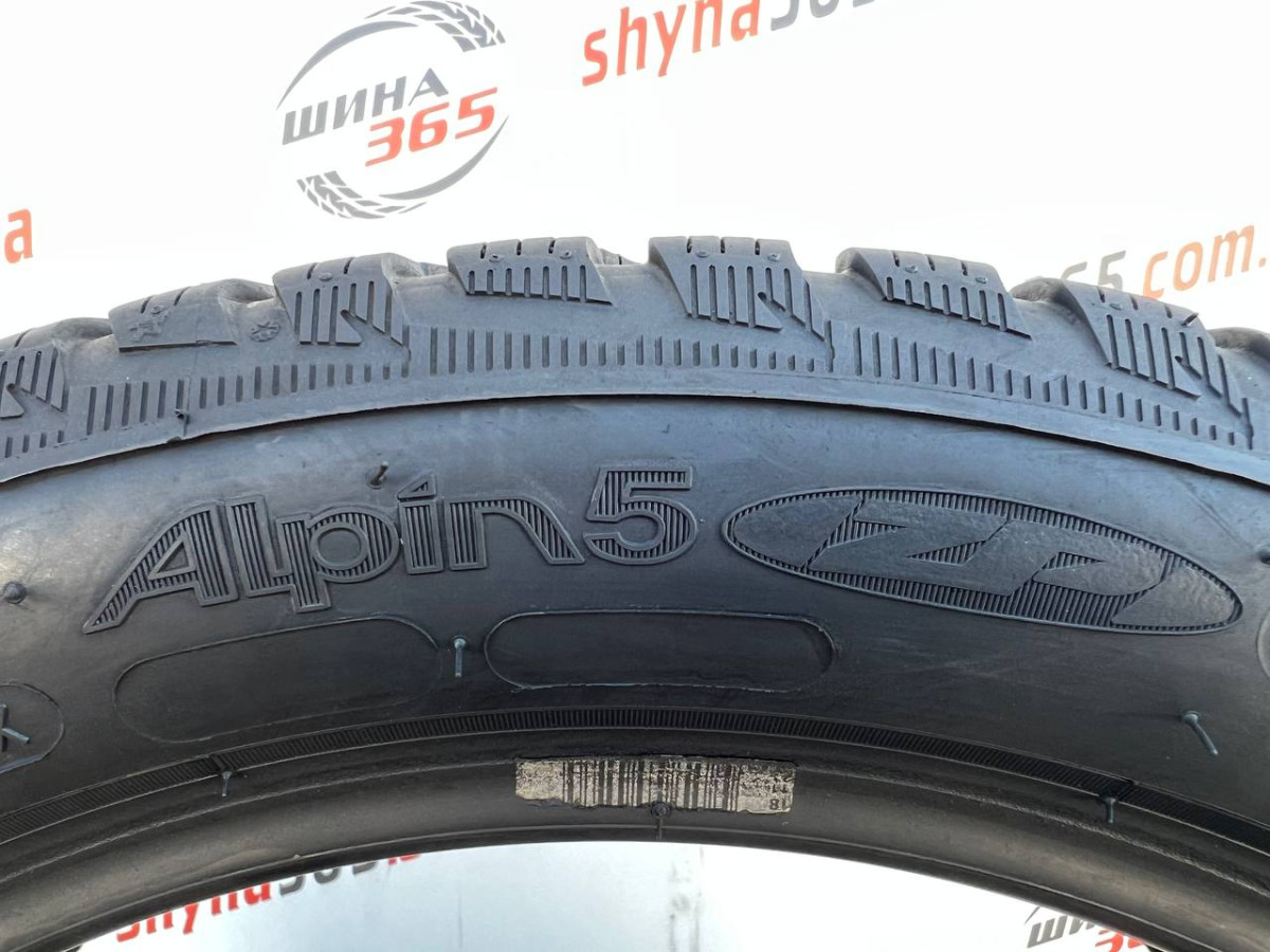 205/50 R17 MICHELIN ALPIN 5 RUN FLAT 6mm