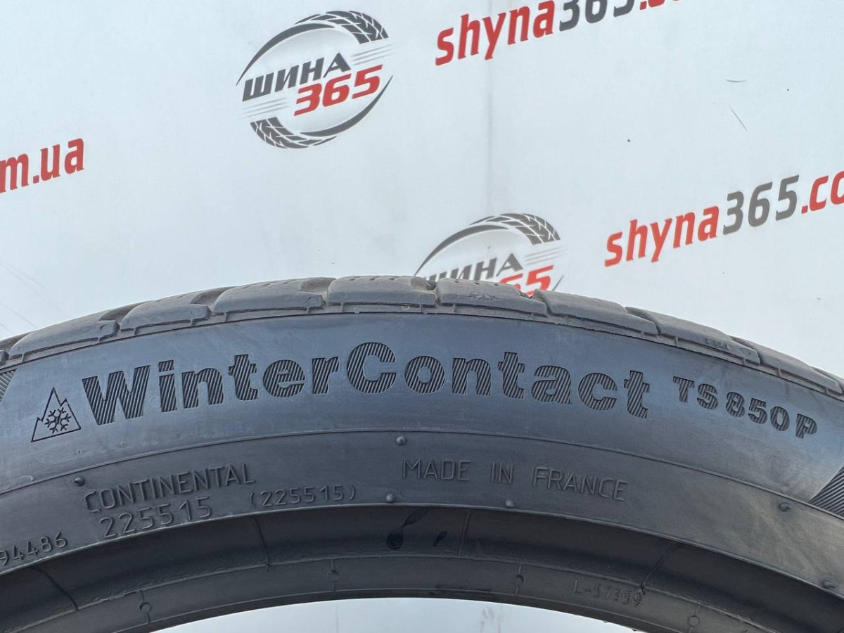 205/45 R17 CONTINENTAL WINTERCONTACT TS850P 6mm