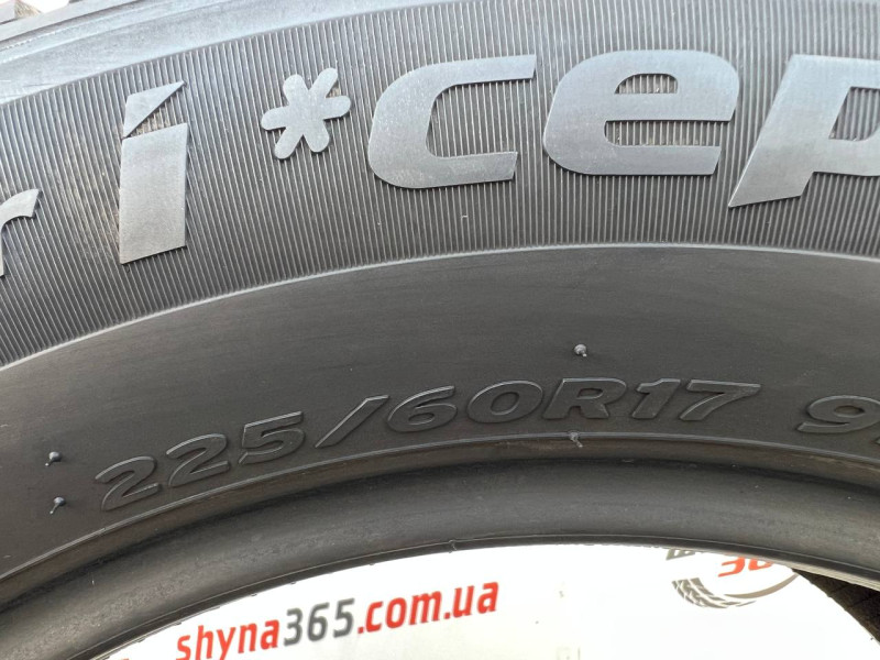225/60 R17 HANKOOK WINTER I CEPT EVO2 W320 5mm