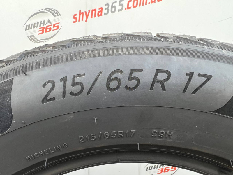 215/65 R17 MICHELIN PILOT ALPIN 5 4mm