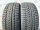 255/45 R20 CONTINENTAL WINTERCONTACT TS850P SUV 6mm