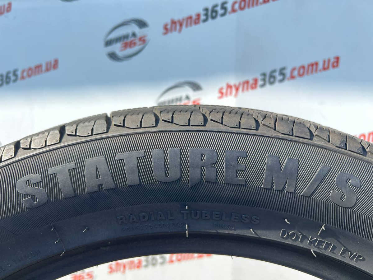 275/45 R20 GRIPMAX WINTER STATURE M/S 5mm
