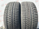 255/45 R20 CONTINENTAL WINTERCONTACT TS850P SUV 5mm