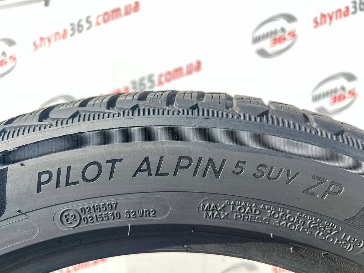 275/45 R20 MICHELIN PILOT ALPIN 5 SUV RUN FLAT 4mm