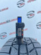 195/55 R20 CONTINENTAL WINTERCONTACT TS870P 7mm