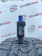245/45 R20 PIRELLI WINTER SOTTOZERO 3 RUN FLAT 7mm