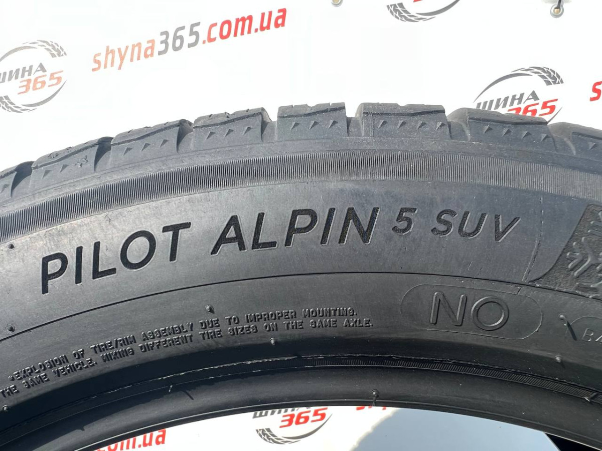 305/40 R20 MICHELIN PILOT ALPIN 5 SUV 4mm