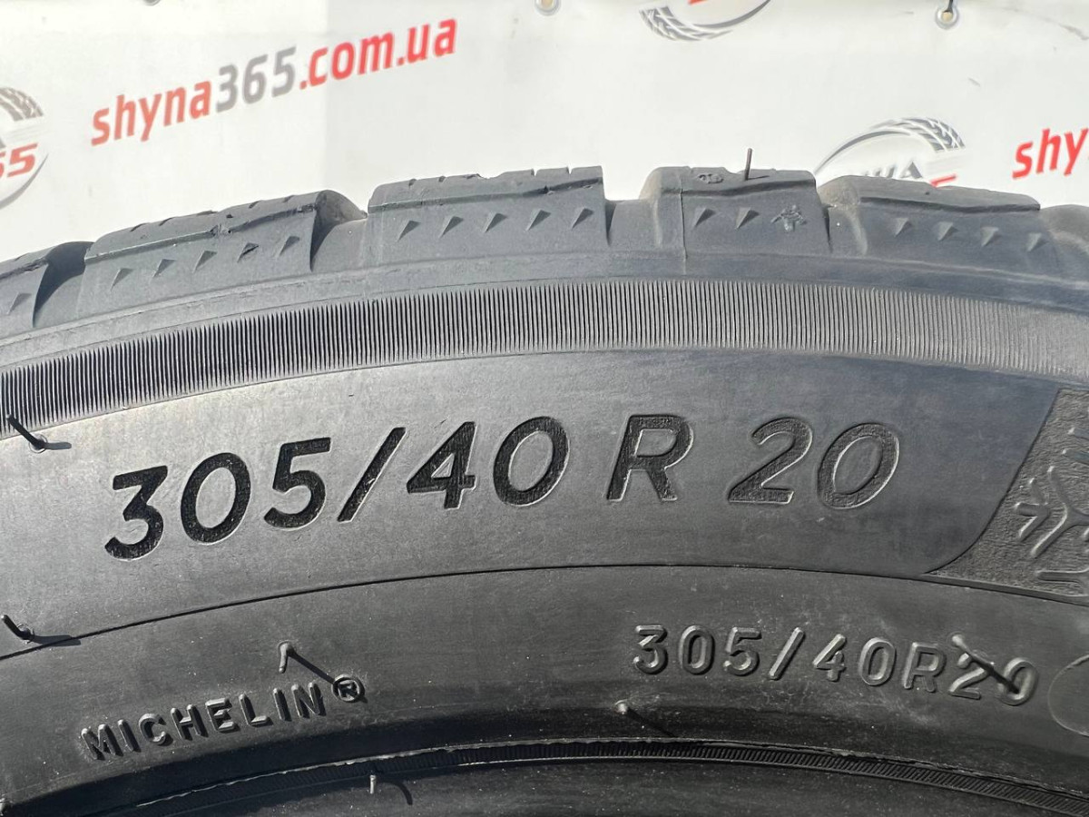 305/40 R20 MICHELIN PILOT ALPIN 5 SUV 4mm