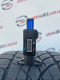 295/40 R20 DUNLOP SP WINTER SPORT 4D 5mm