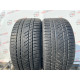 295/40 R20 PIRELLI SCORPION WINTER 4mm