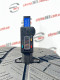295/40 R20 MICHELIN LATITUDE ALPIN LA2 NO 5mm