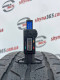 225/75 R16C CONTINENTAL VANCONTACT WINTER 6mm