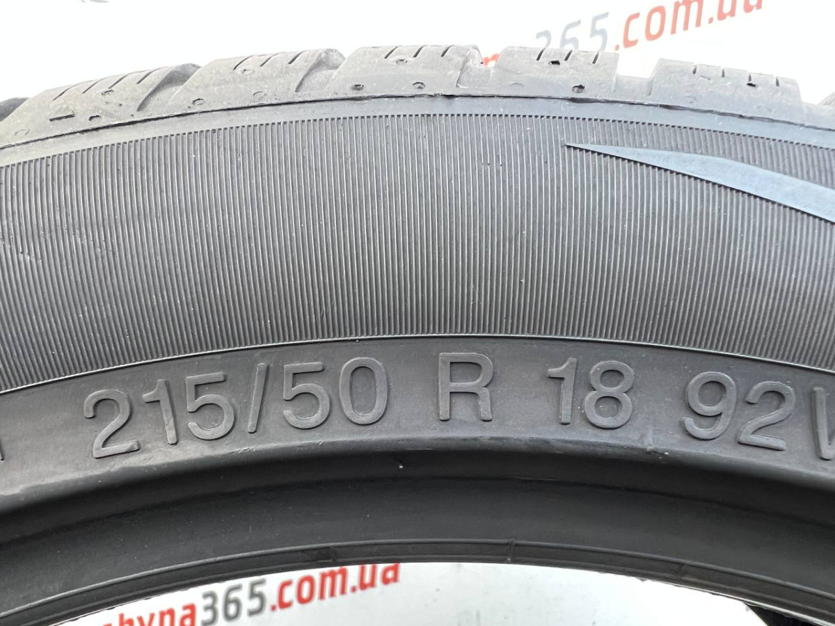 215/50 R18 VREDESTEIN WINTRAC XTREME S 6mm