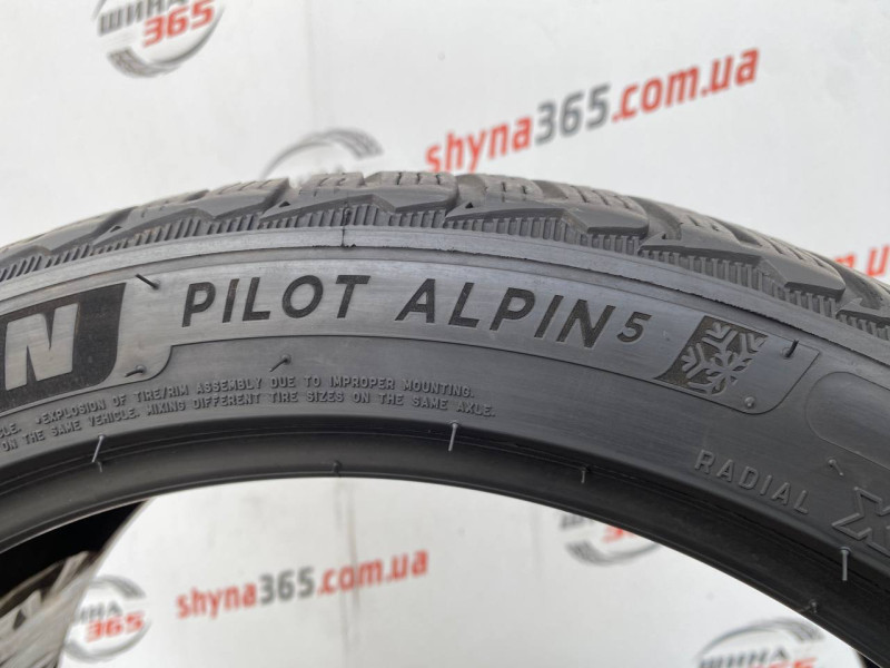 225/40 R18 MICHELIN PILOT ALPIN 5 4mm
