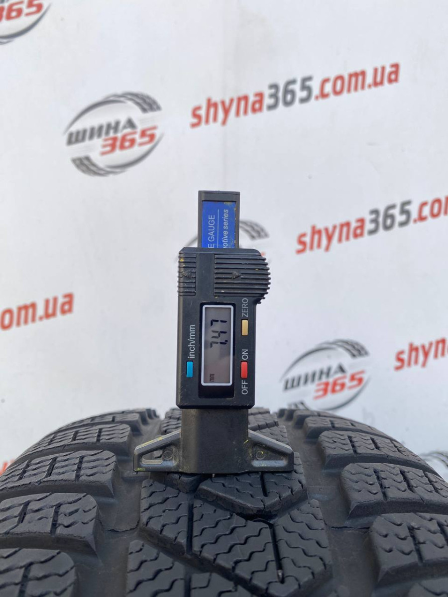 225/45 R18 PIRELLI WINTER SOTTOZERO 3 RUN FLAT 7mm