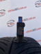 245/40 R18 MICHELIN PILOT ALPIN 5 5mm