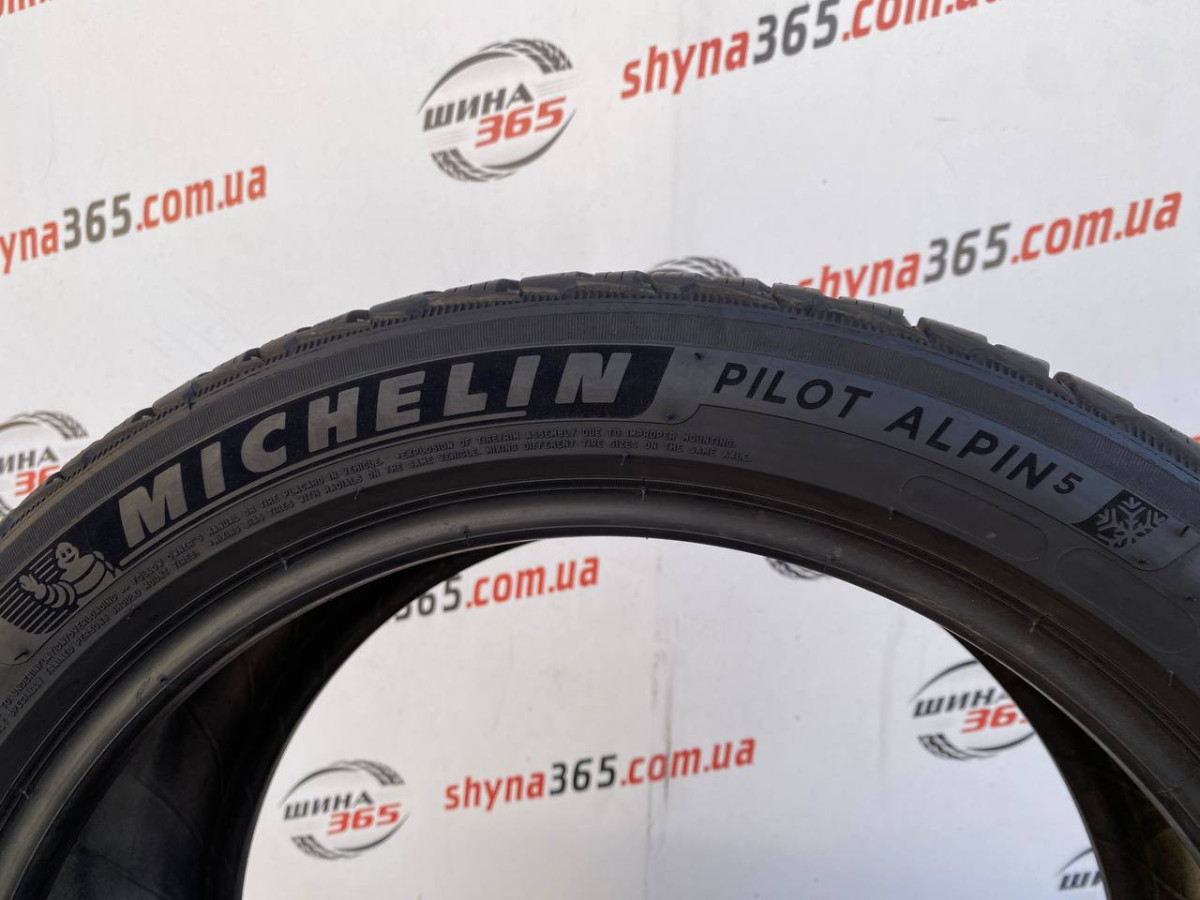 245/40 R18 MICHELIN PILOT ALPIN 5 5mm