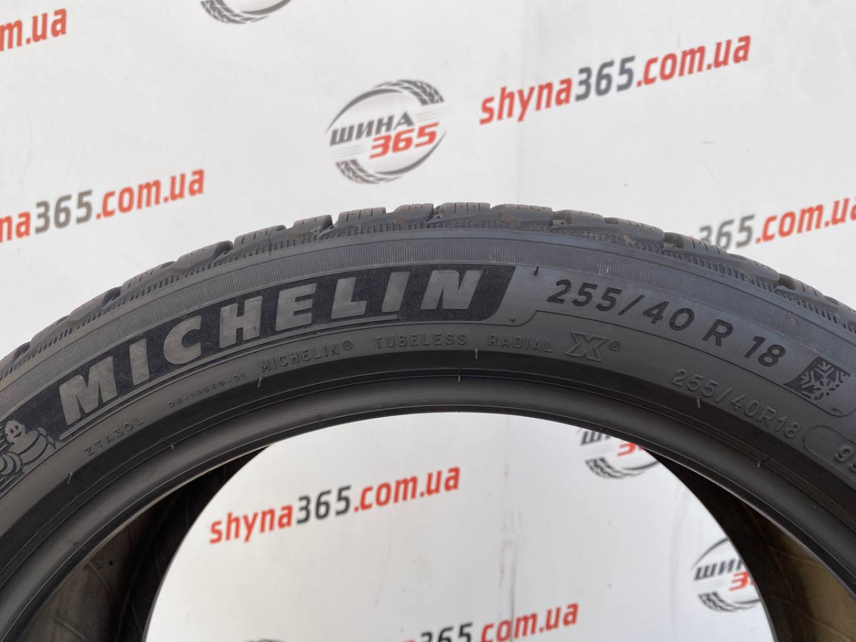 255/40 R18 MICHELIN PILOT ALPIN 5 5mm