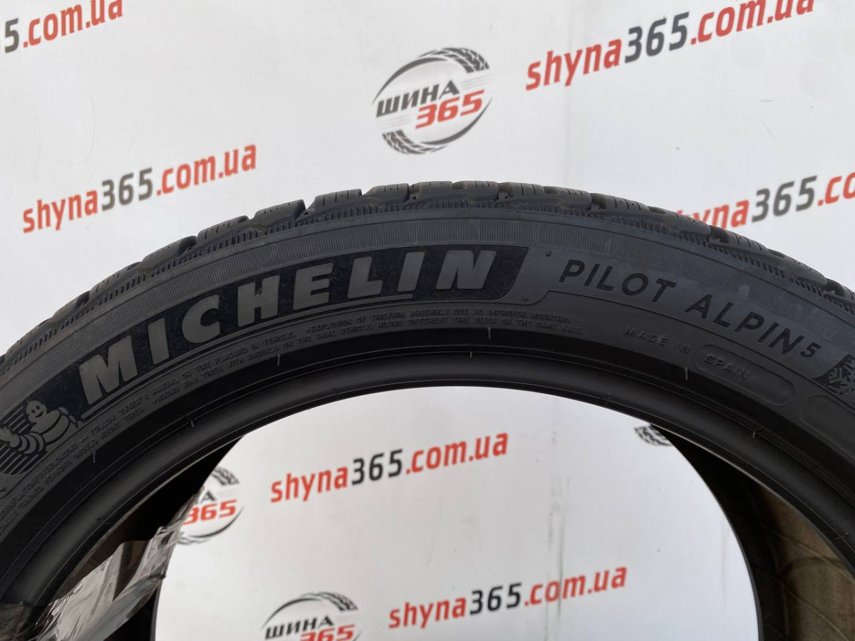 255/40 R18 MICHELIN PILOT ALPIN 5 5mm