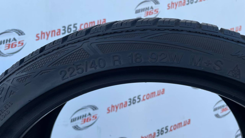 225/40 R18 VREDESTEIN WINTRAC PRO 5mm