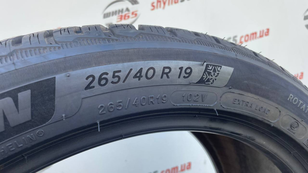 265/40 R19 MICHELIN PILOT ALPIN 5 6mm