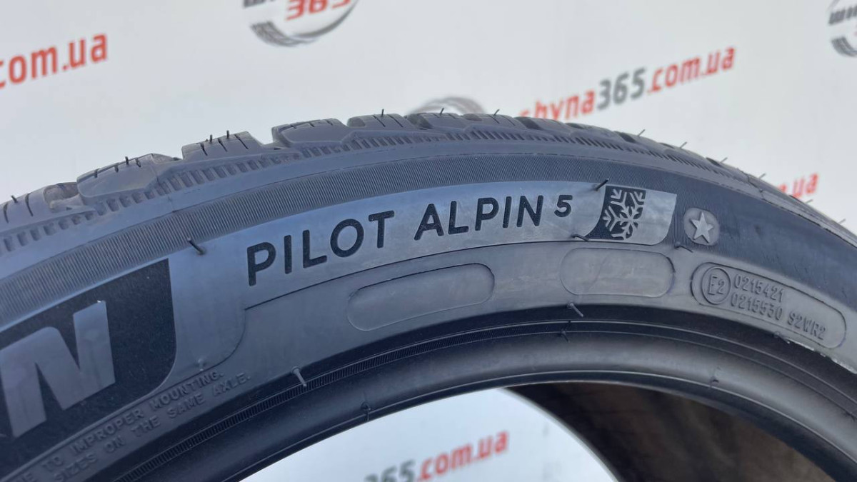 265/40 R19 MICHELIN PILOT ALPIN 5 6mm