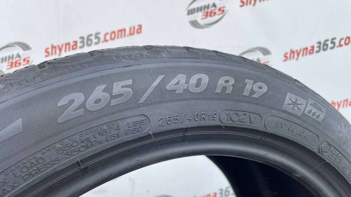 265/40 R19 MICHELIN PILOT ALPIN PA4 7mm