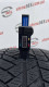 265/55 R19 CONTINENTAL WINTERCONTACT TS850P SUV 5mm